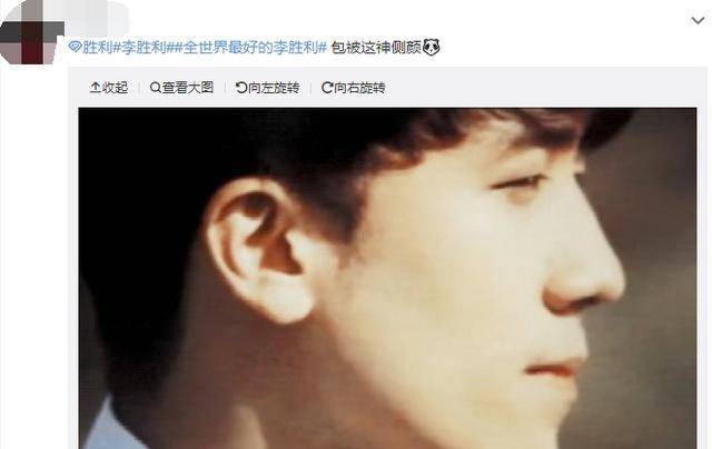 丑闻缠身的Bigbang<strong></p>
<p>求求币</strong>，却是又“顶”又“牛”的存在？