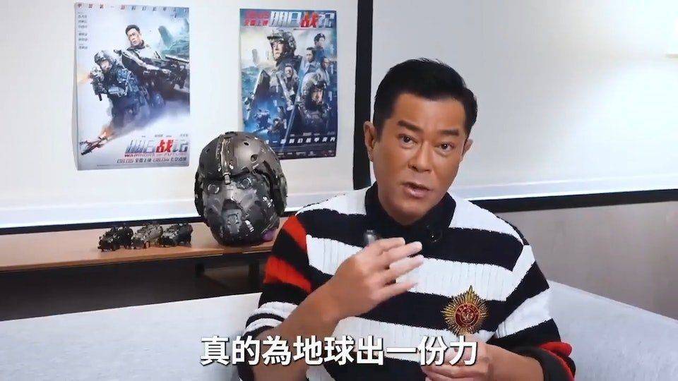 古天乐中文惊艳网友<strong></p>
<p>币然</strong>！雪耻当年“省姐轮”闹笑话