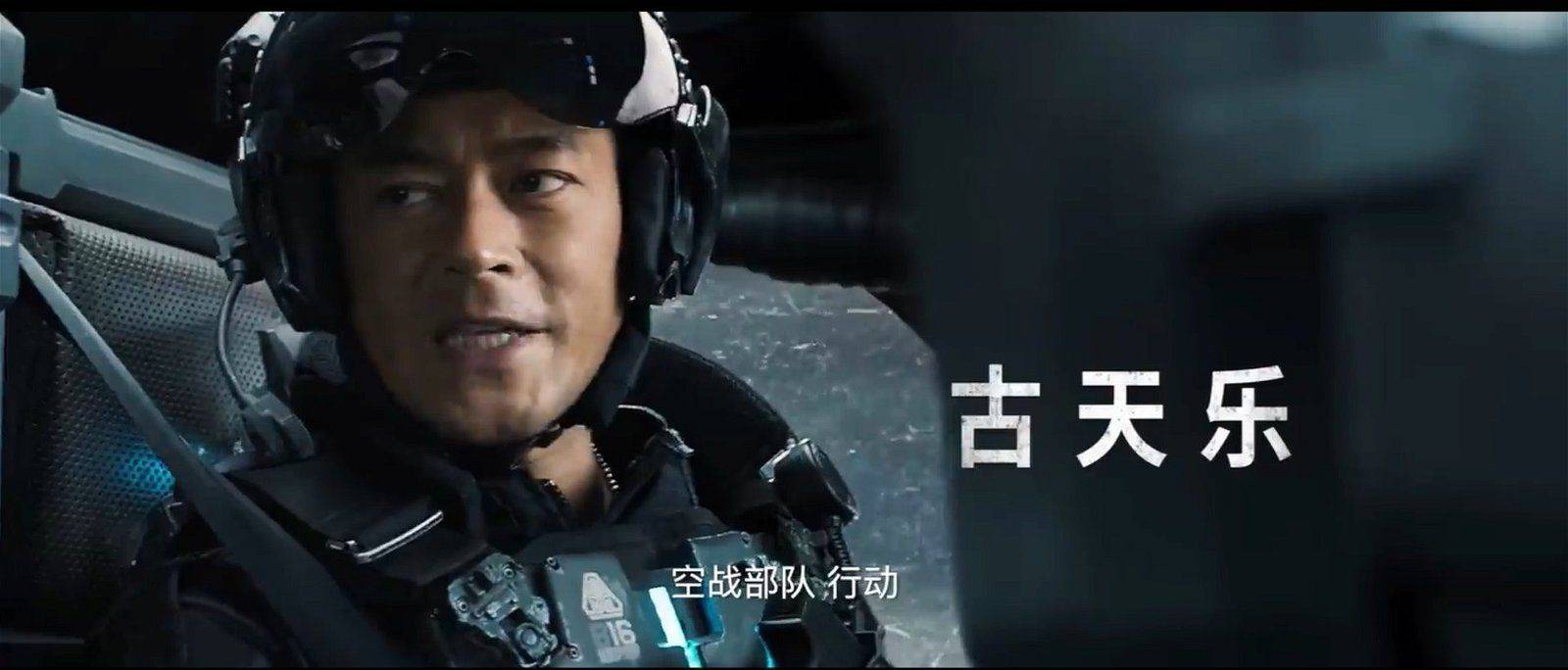 古天乐中文惊艳网友<strong></p>
<p>币然</strong>！雪耻当年“省姐轮”闹笑话