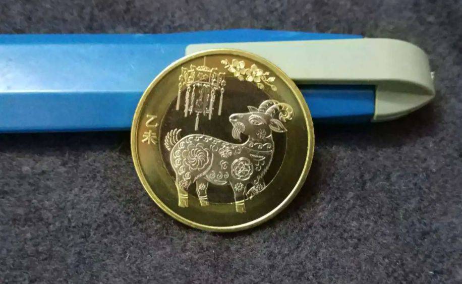 比虎币更牛的生肖纪念币<strong></p>
<p>币然</strong>，火热登场后被人嫌弃，如今正在回暖