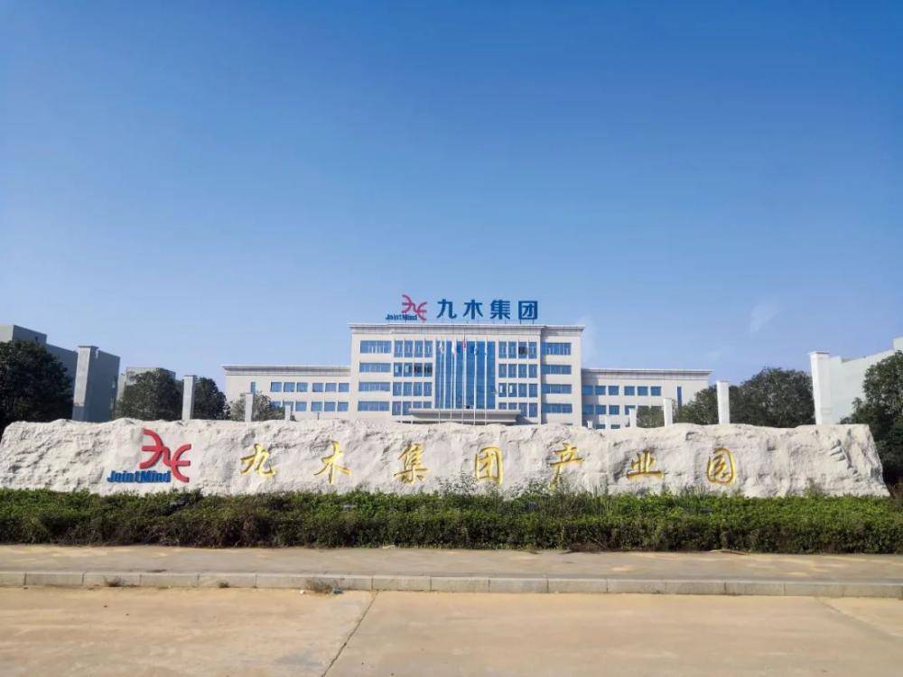 肖毅被控受贿1.25亿<strong></p>
<p>bifi币</strong>，曾与币圈老板交往密切，留下“挖矿”残局