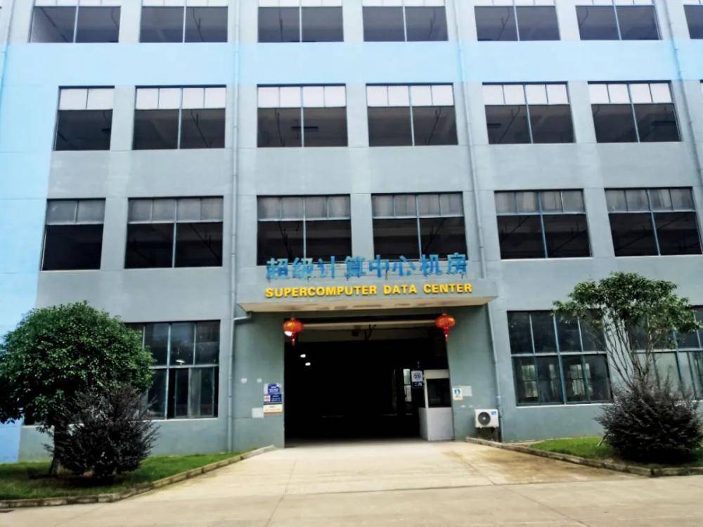 肖毅被控受贿1.25亿<strong></p>
<p>bifi币</strong>，曾与币圈老板交往密切，留下“挖矿”残局