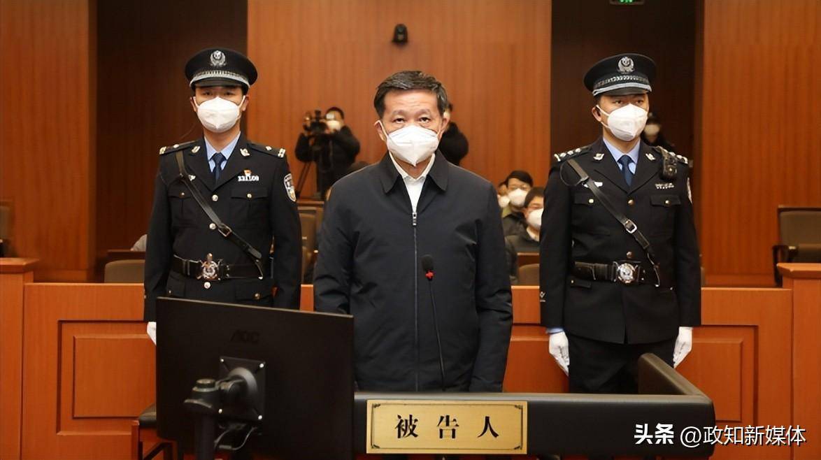 敛财1.25亿元<strong></p>
<p>bifi币</strong>！涉“币圈”的“老虎”过堂