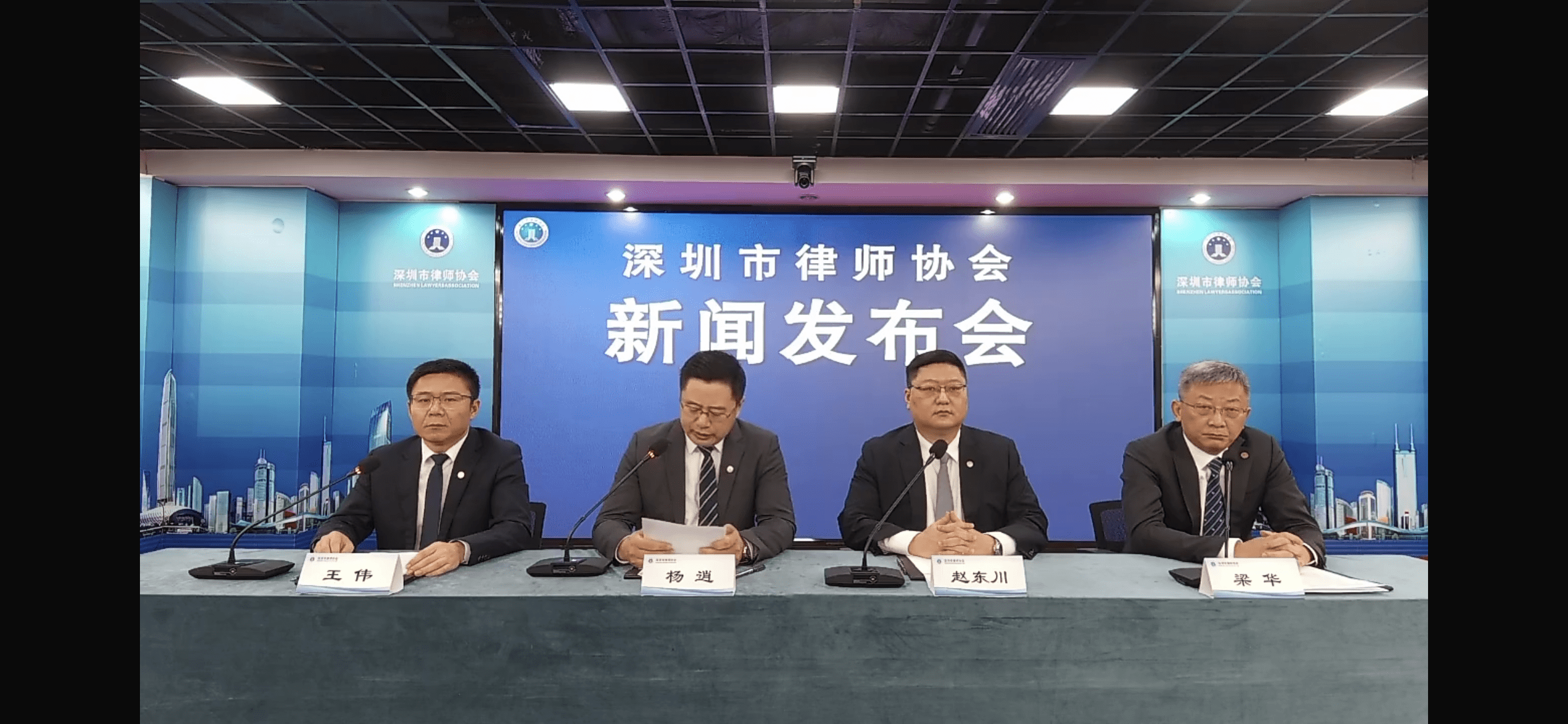 防止劣币驱逐良币<strong></p>
<p>bifi币</strong>，深圳全国首创律师行业恶性低价竞争规则
