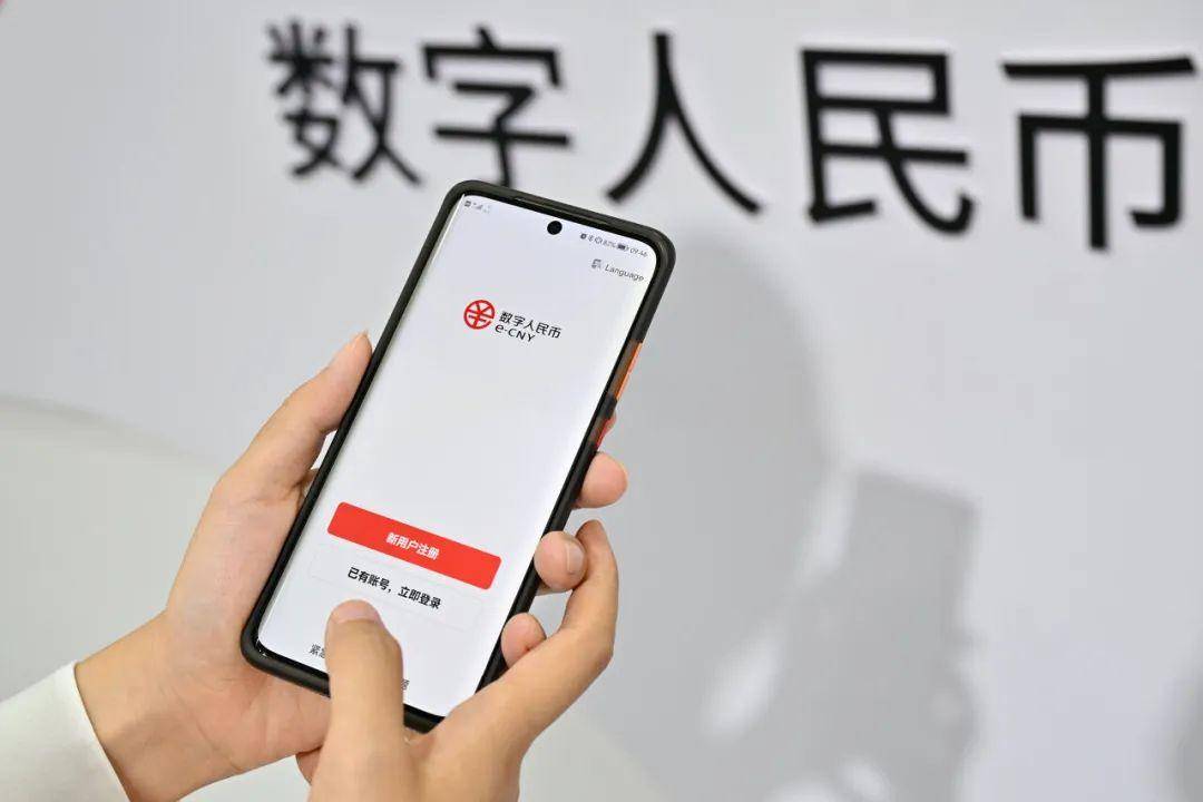 数字人民币无电支付安全吗<strong></p>
<p>数字币价值</strong>？