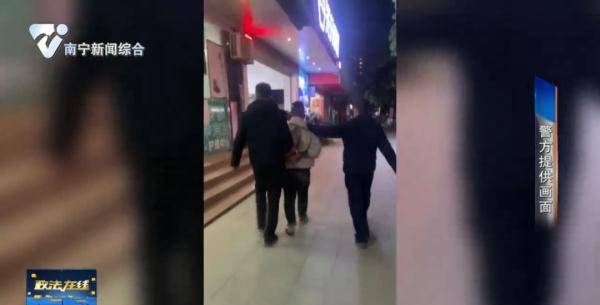 涉案128亿元<strong></p>
<p>原油配资</strong>！南宁警方侦破广西首例场外配资案