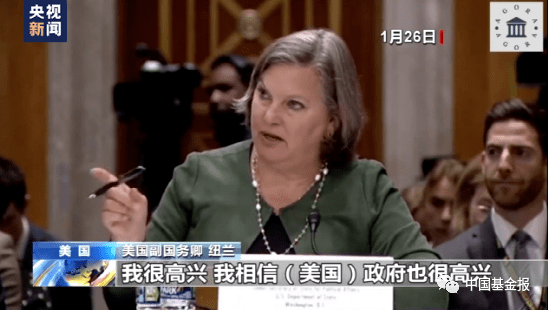 突发！关键数据爆了<strong></p>
<p>原油数据</strong>，美元直线飙升！黄金原油崩了，美股跳水！巨头突然爆雷，暴跌6600亿！暴力冲突至少41人死亡