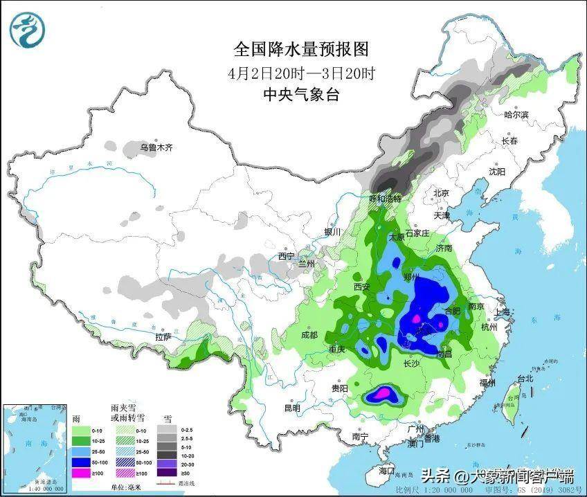 河南你早丨 河南省人大常委会最新任免名单公布；确定了<strong></p>
<p>中原油气</strong>！6月1日起免费