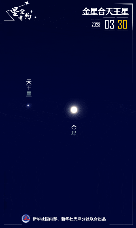 河南你早丨 河南省人大常委会最新任免名单公布；确定了<strong></p>
<p>中原油气</strong>！6月1日起免费