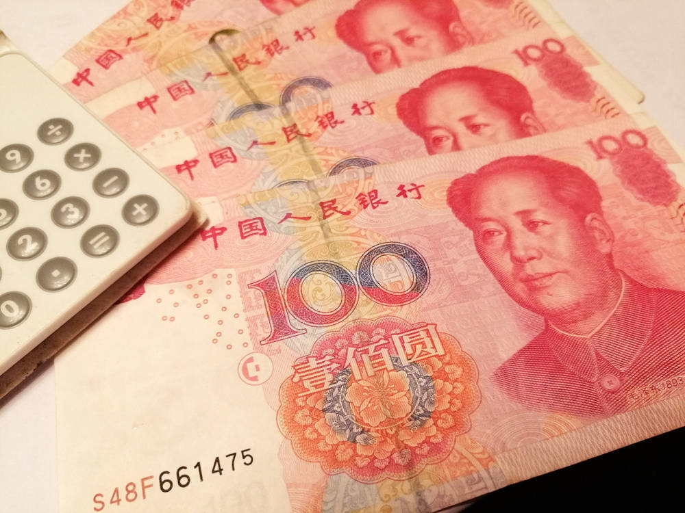 最新！这个国家<strong></p>
<p>原油消息</strong>，拟用人民币向俄罗斯买石油