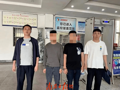 江西首起<strong></p>
<p>原油期货配资</strong>！6人被抓！