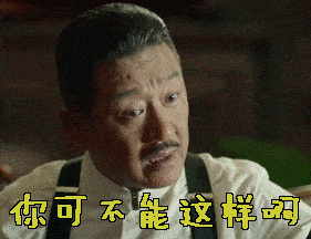 【除隐患 铸平安】到底“馅饼”还是“陷阱” 切勿让理财变破财