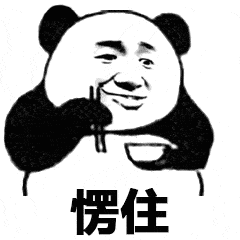 紧急提醒<strong></p>
<p>理财陷阱</strong>！邵阳有人被骗50多万元
