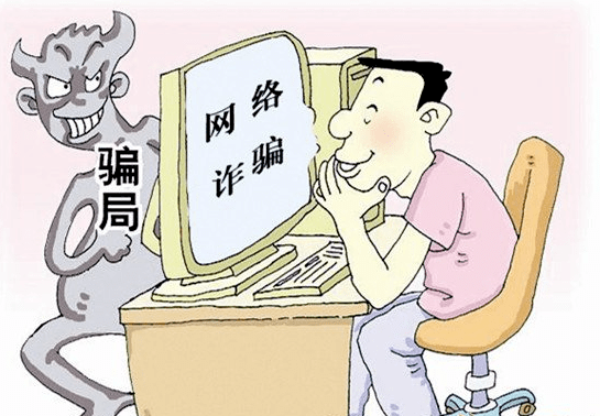 紧急提醒<strong></p>
<p>理财陷阱</strong>！邵阳有人被骗50多万元