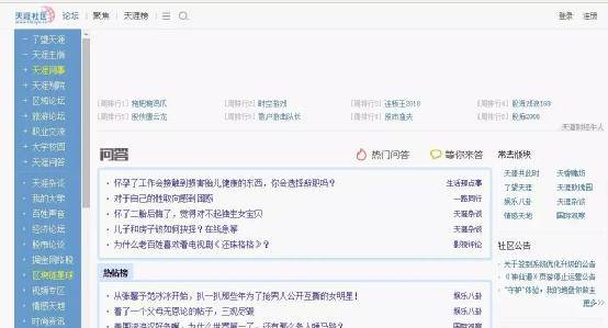 “股神”变 “天涯沦落人”<strong></p>
<p>新浪理财</strong>！曾一手打造22亿帝国