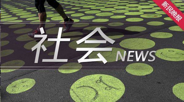 中年阿姨轻信来路不明App做投资理财 险些被骗2万元