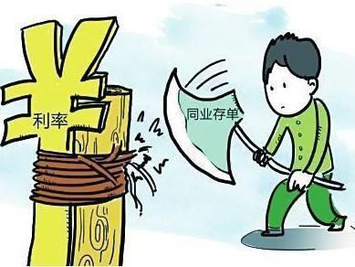 什么是银行同业理族职促医响服九财