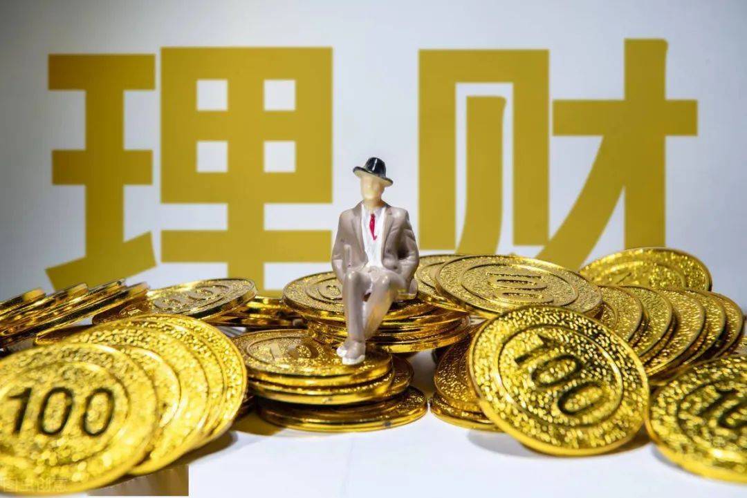 银行理财收益率“五花八门”<strong></p>
<p>银行理财收益率</strong>，投资者“雾里看花”！这一局面即将改观
