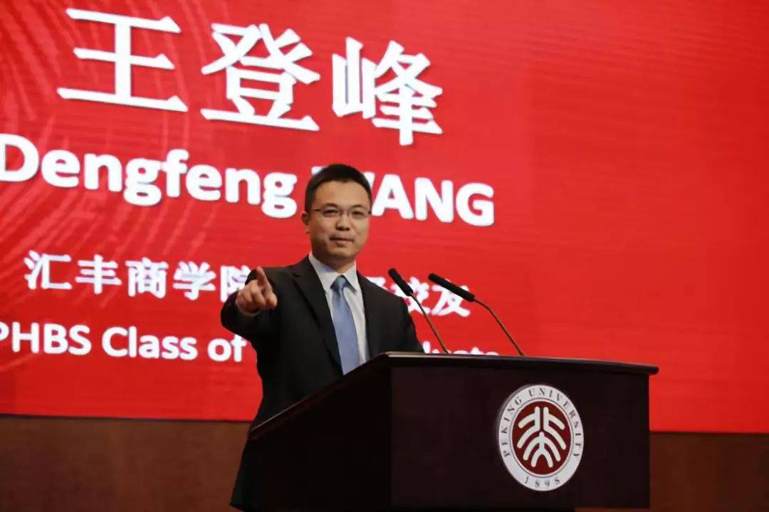 突发<strong></p>
<p>余额宝理财产品</strong>！余额宝重要变更