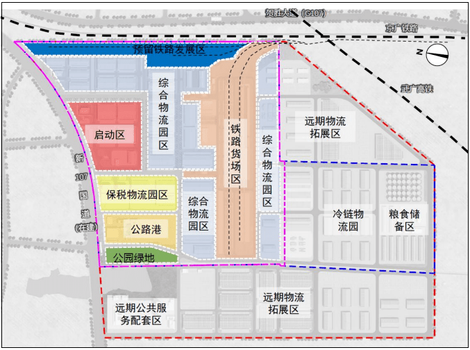 咸宁国际陆港物流园规划方案通过评审