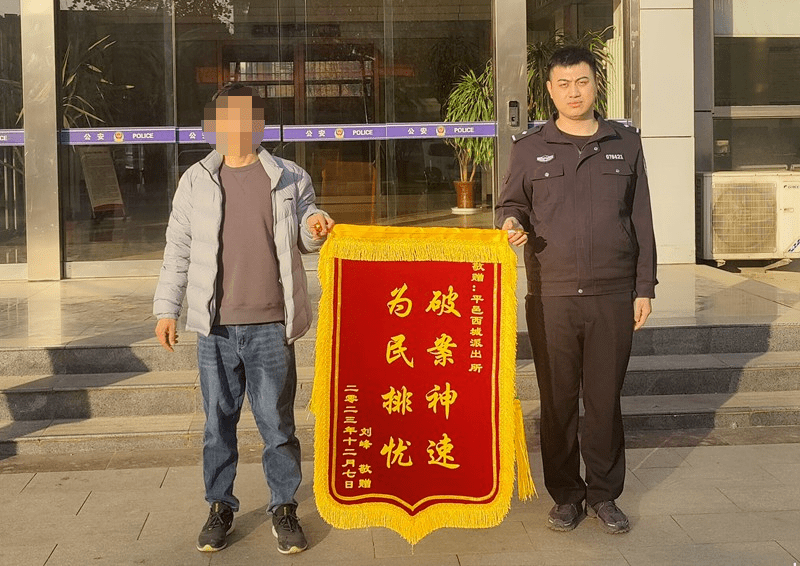 虚假投资理财骗局<strong></p>
<p>投资理财规划</strong>，让你一夜暴“负”！