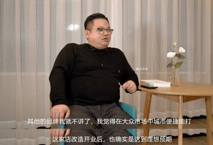 90后投资人如何在酒店市场中寻找机会<strong></p>
<p>90后理财</strong>？城市便捷酒店告诉你答案