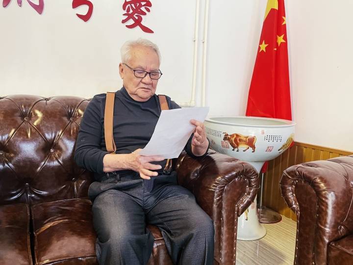 90后和“90后”<strong></p>
<p>90后理财</strong>，把养老院“哏”成网红