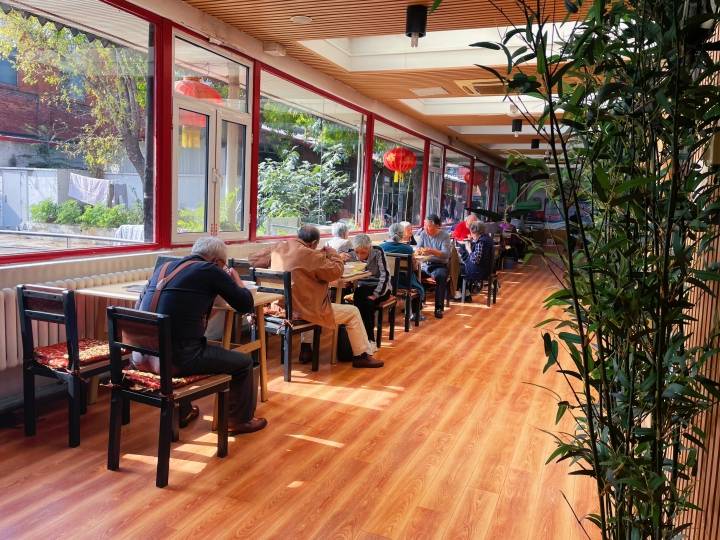 90后和“90后”<strong></p>
<p>90后理财</strong>，把养老院“哏”成网红