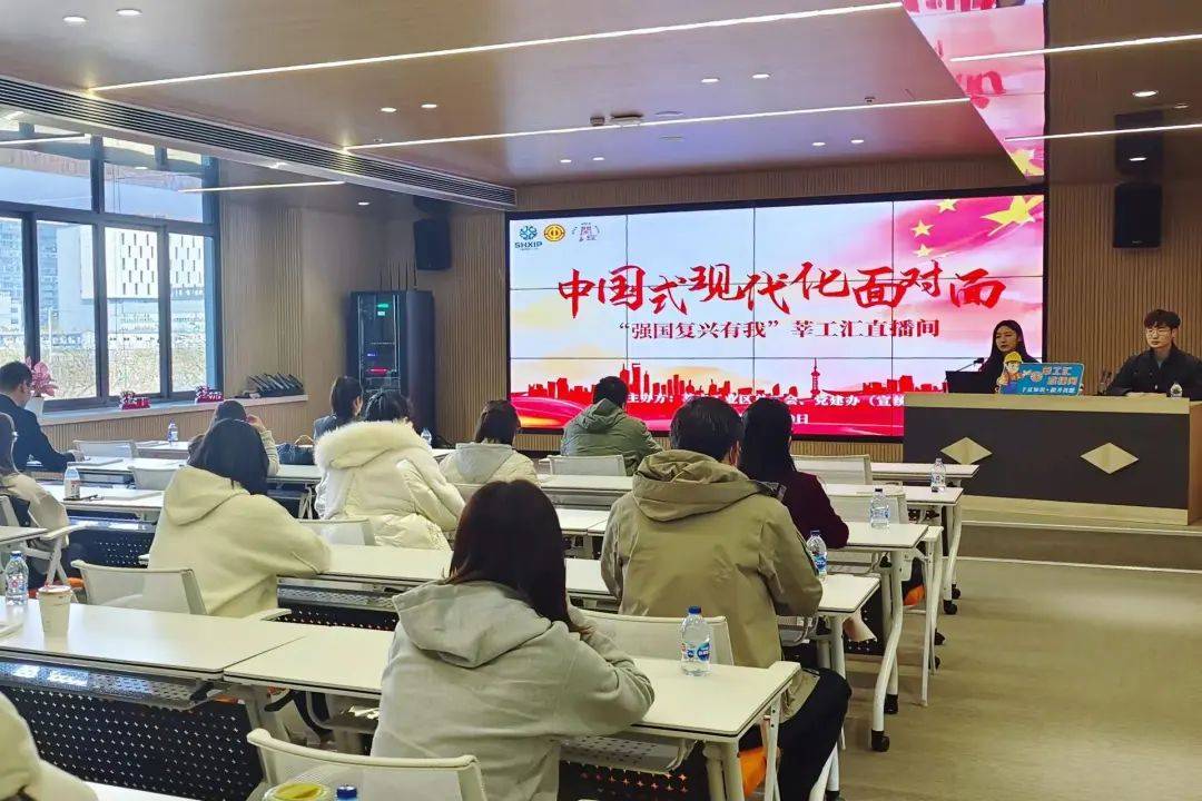 这群“90后”<strong></p>
<p>90后理财</strong>！值得追！