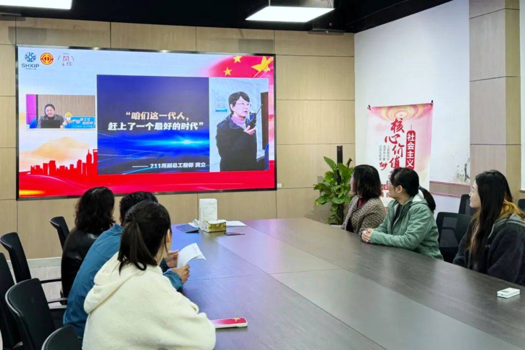 这群“90后”<strong></p>
<p>90后理财</strong>！值得追！