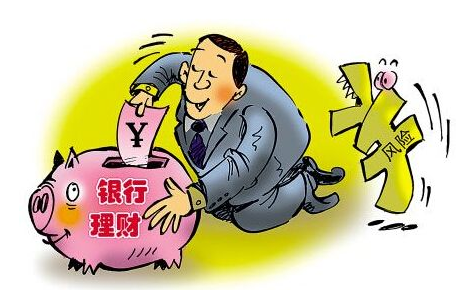 银行理财产品怎么计算利息的，比如：利率4.05%,期限180天,5有率富造困服演万元钱到期多少利息?