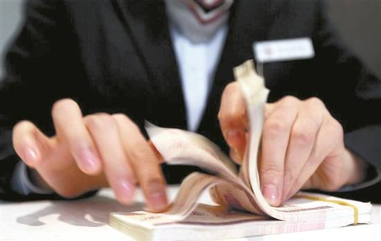 银行理财交年度成绩单 <strong></p>
<p>银行理财有风险吗</strong>你赚了吗