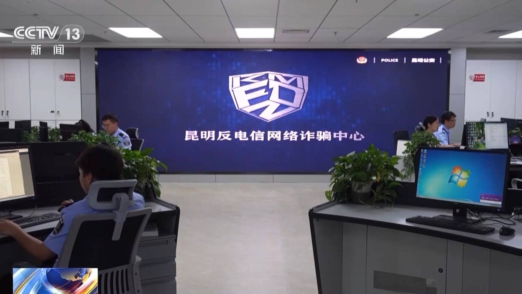 投资40万可返利50万<strong></p>
<p>理财返利</strong>？稳赚不赔的“理财导师”实际是电诈骗局