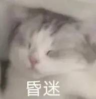 朋友还款10万元<strong></p>
<p>10万元理财</strong>，拆开竟全是“练功券”！警方通报
