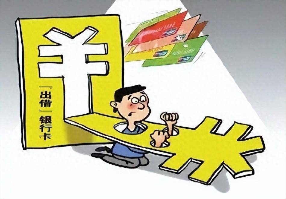 小投资大回报？别信<strong></p>
<p>小诺理财</strong>！这是假理财真骗钱