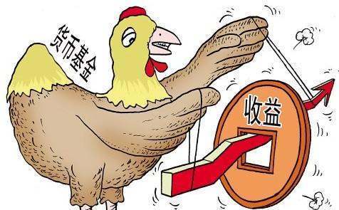 p2p来自投资理财是什么意思<strong></p>
<p>p2p投资理财</strong>？