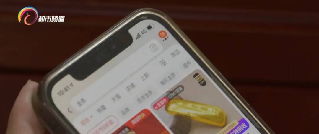 邮寄黄金可投资理财<strong></p>
<p>黄金投资理财</strong>？警方紧急提醒→