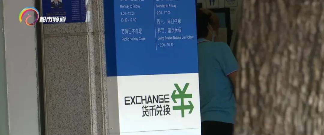 邮寄黄金可投资理财<strong></p>
<p>黄金投资理财</strong>？警方紧急提醒→