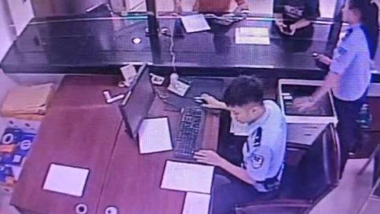 投资理财竟用黄金交易<strong></p>
<p>黄金投资理财</strong>？警惕诈骗分子的新招数