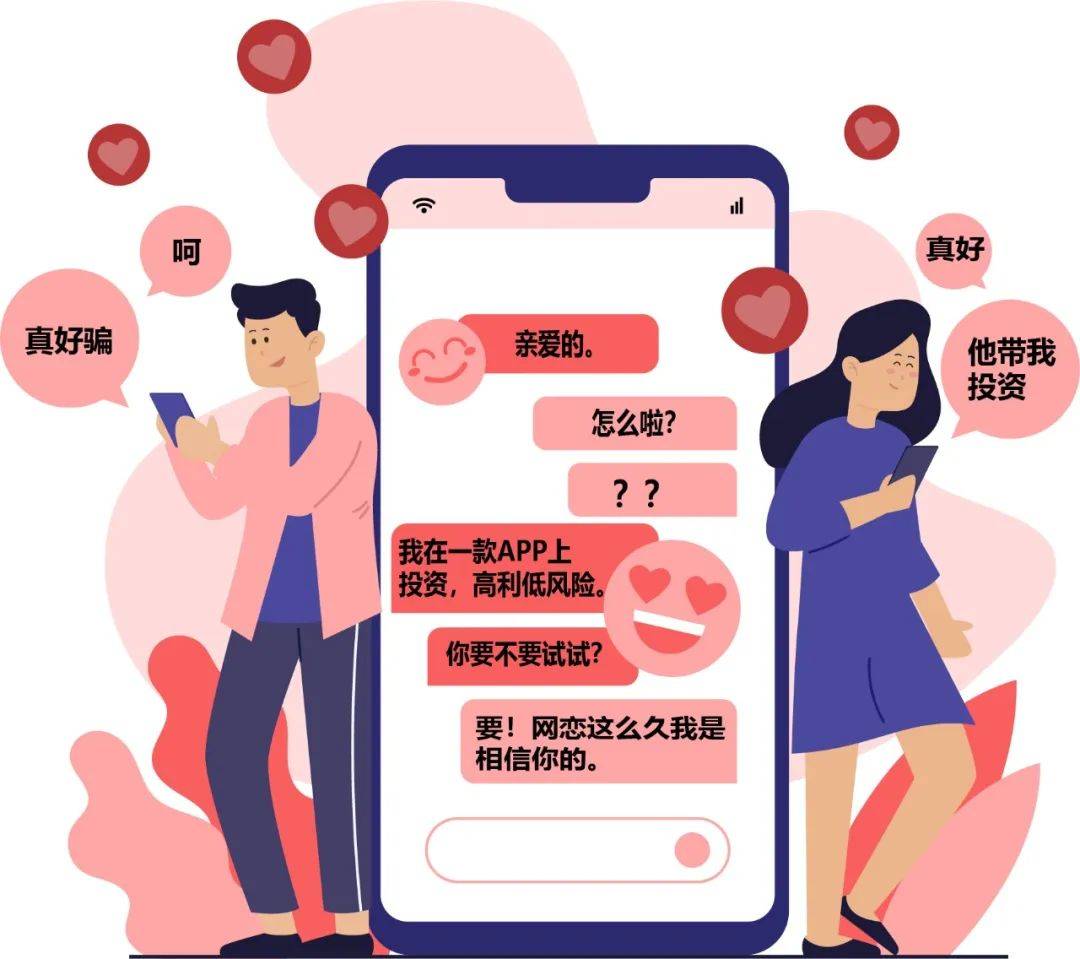 大师来教<strong></p>
<p>黄金投资理财</strong>你如何投资理财