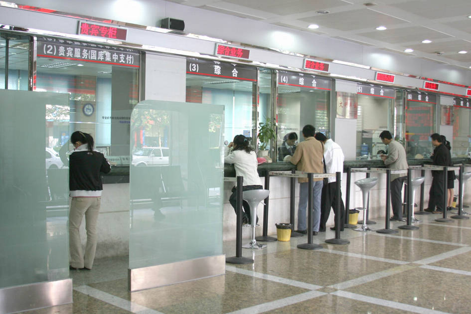 银行理财子公司遭遇产品净值保卫战<strong></p>
<p>上海理财公司</strong>，发生了啥？