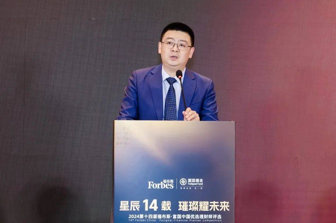 活动 |“福布斯·富国中国优选理财师评选”：华北及环渤海赛区复赛圆满结束<strong></p>
<p>优选理财</strong>！