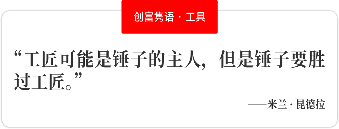 活动 | “2024第十四届福布斯·富国中国优选理财师评选”：华南赛区复赛顺利举行<strong></p>
<p>优选理财</strong>！