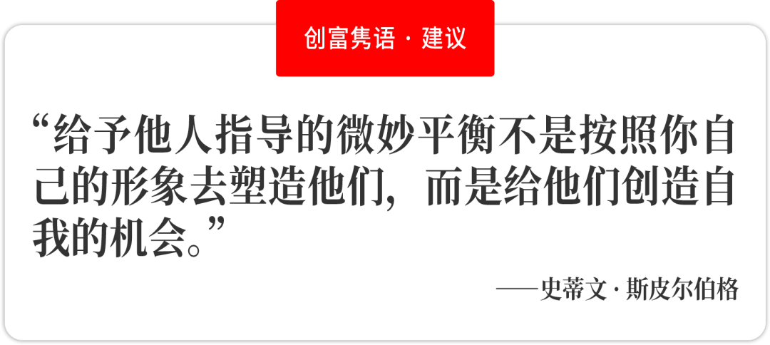 活动 | “2024第十四届福布斯·富国中国优选理财师评选”复赛火热开启——第一站西安<strong></p>
<p>优选理财</strong>！