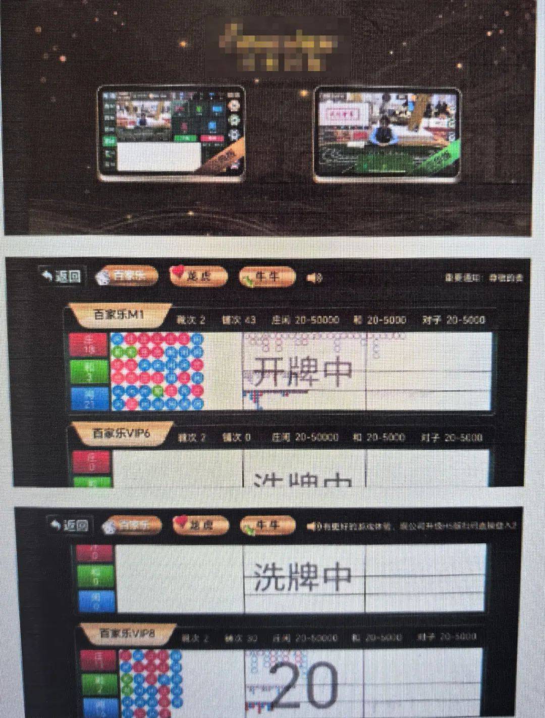 曲靖一母亲打电话举报自己的儿子<strong></p>
<p>投资理财课程</strong>，原因是……