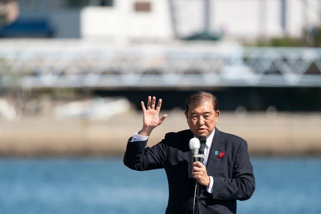 美媒：若石破茂下台<strong></p>
<p>个人理财考试</strong>，日本可能重回首相频繁更迭期