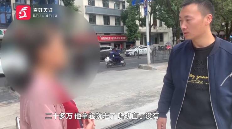 “亲爱的<strong></p>
<p>工商的理财</strong>，千万别说漏嘴！”68岁贵州阿姨遇“黄昏恋”，监控拍下……