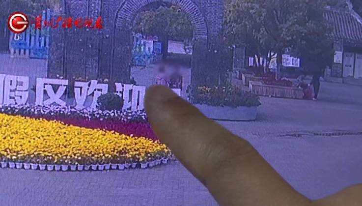 “亲爱的<strong></p>
<p>工商的理财</strong>，千万别说漏嘴！”68岁贵州阿姨遇“黄昏恋”，监控拍下……