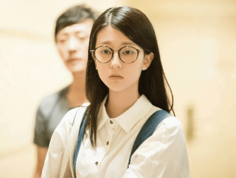 太突然<strong></p>
<p>工商的理财</strong>！知名女演员被曝已婚！