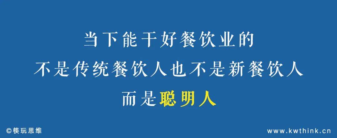 3年内闭店率高达61.23%<strong></p>
<p>工商的理财</strong>，加盟商不愿陪跑的爸爸糖还有戏吗？